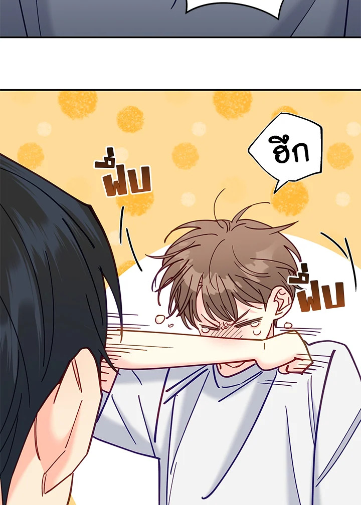 หน้า 42