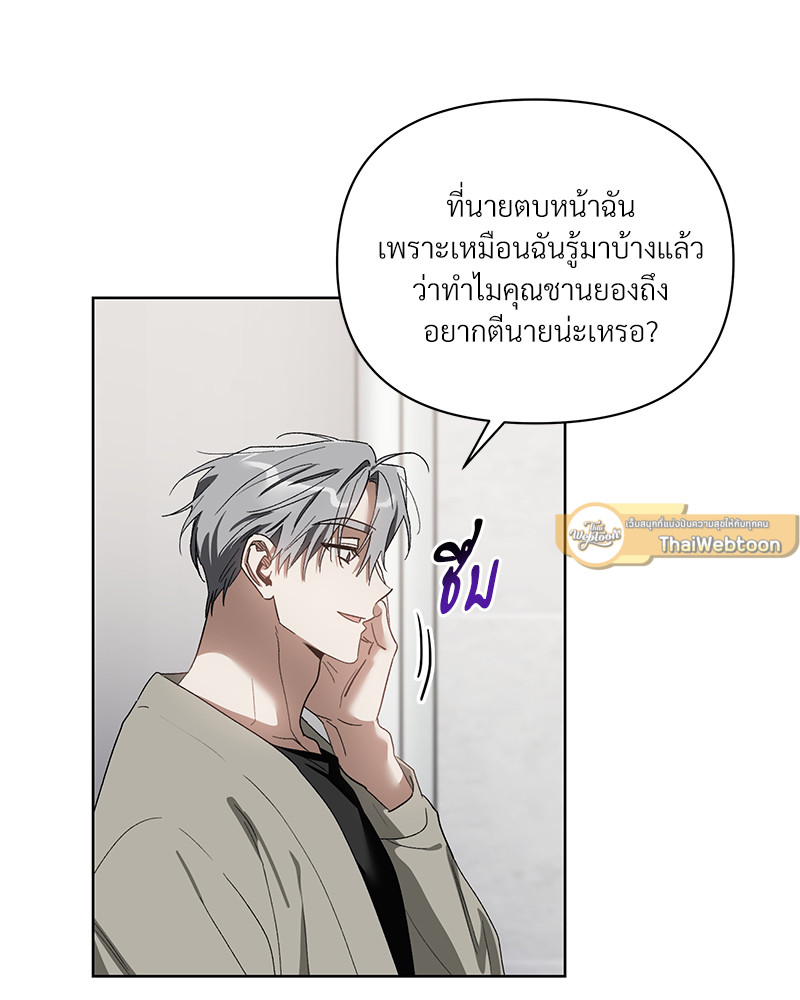 หน้า 60