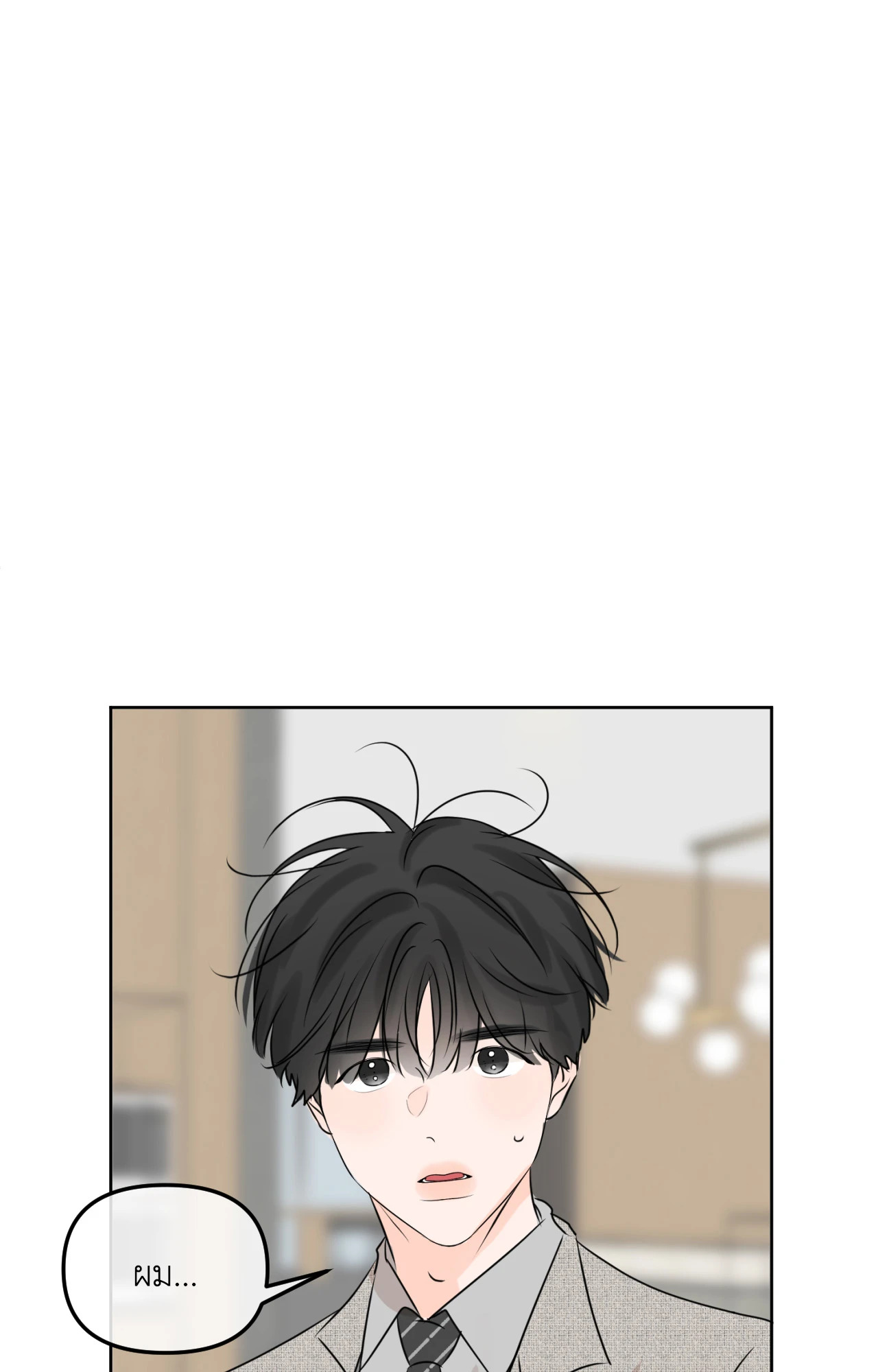 หน้า 98