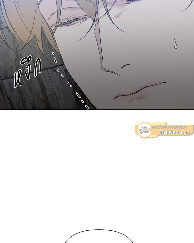 หน้า 76