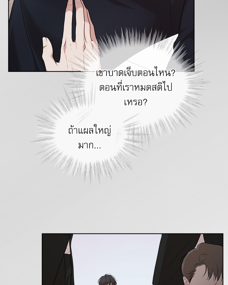 หน้า 94