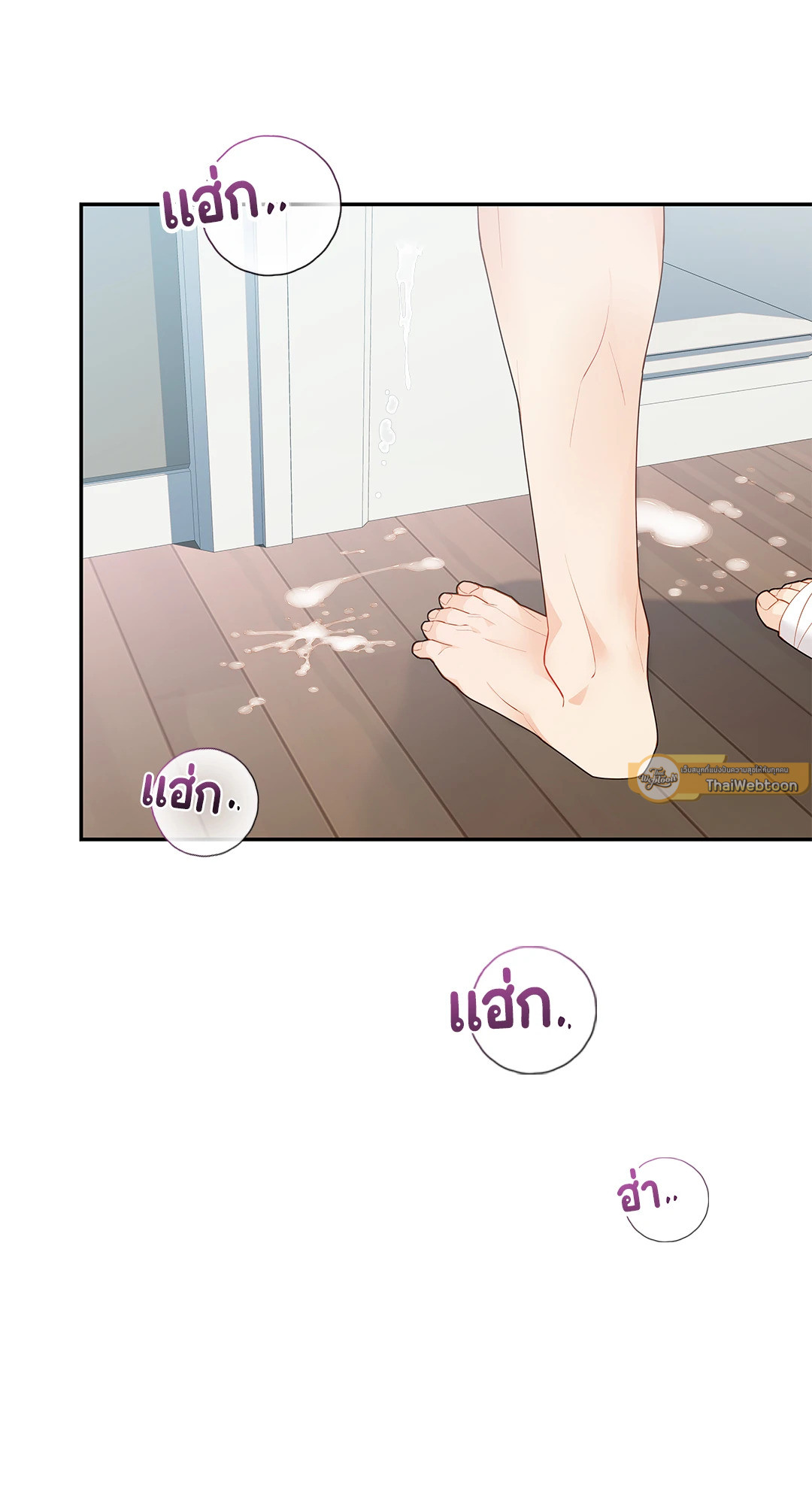 หน้า 65
