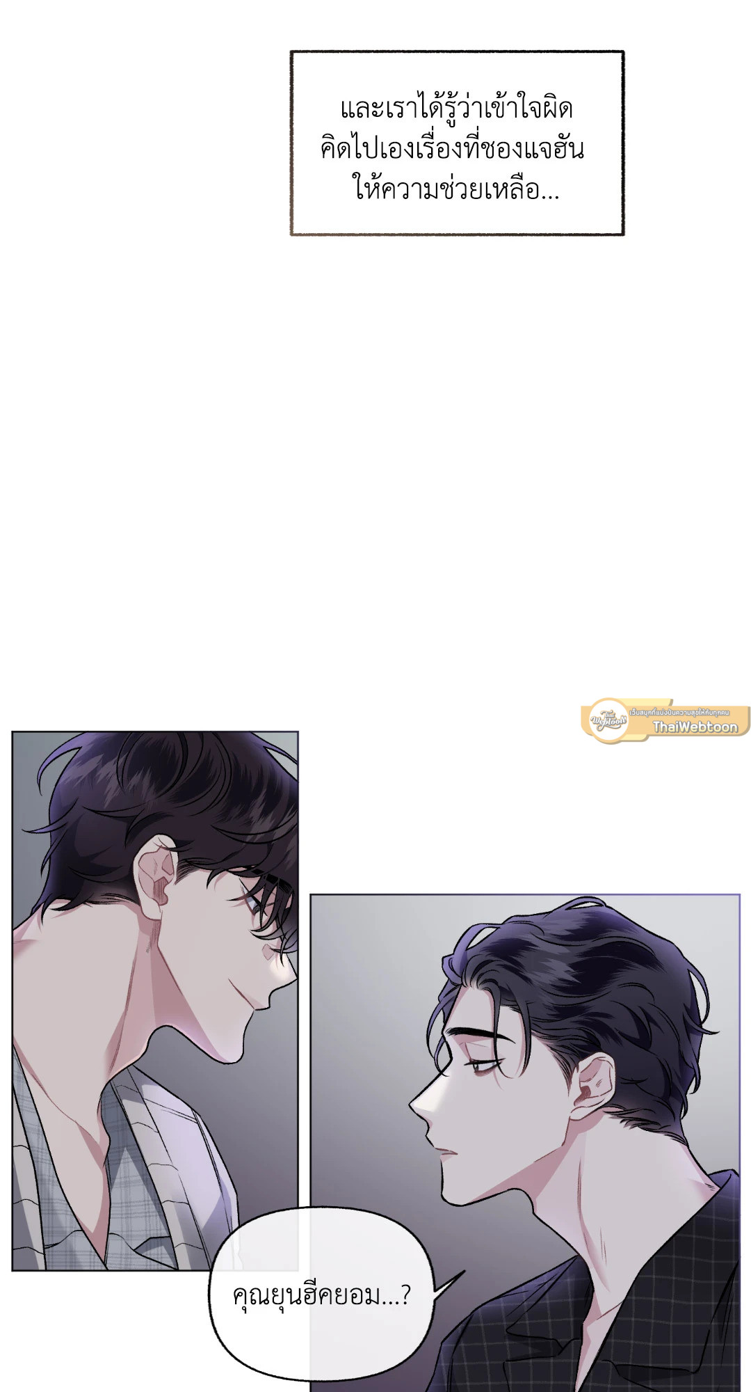 หน้า 46