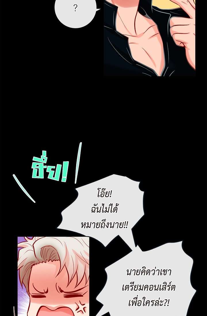 หน้า 46