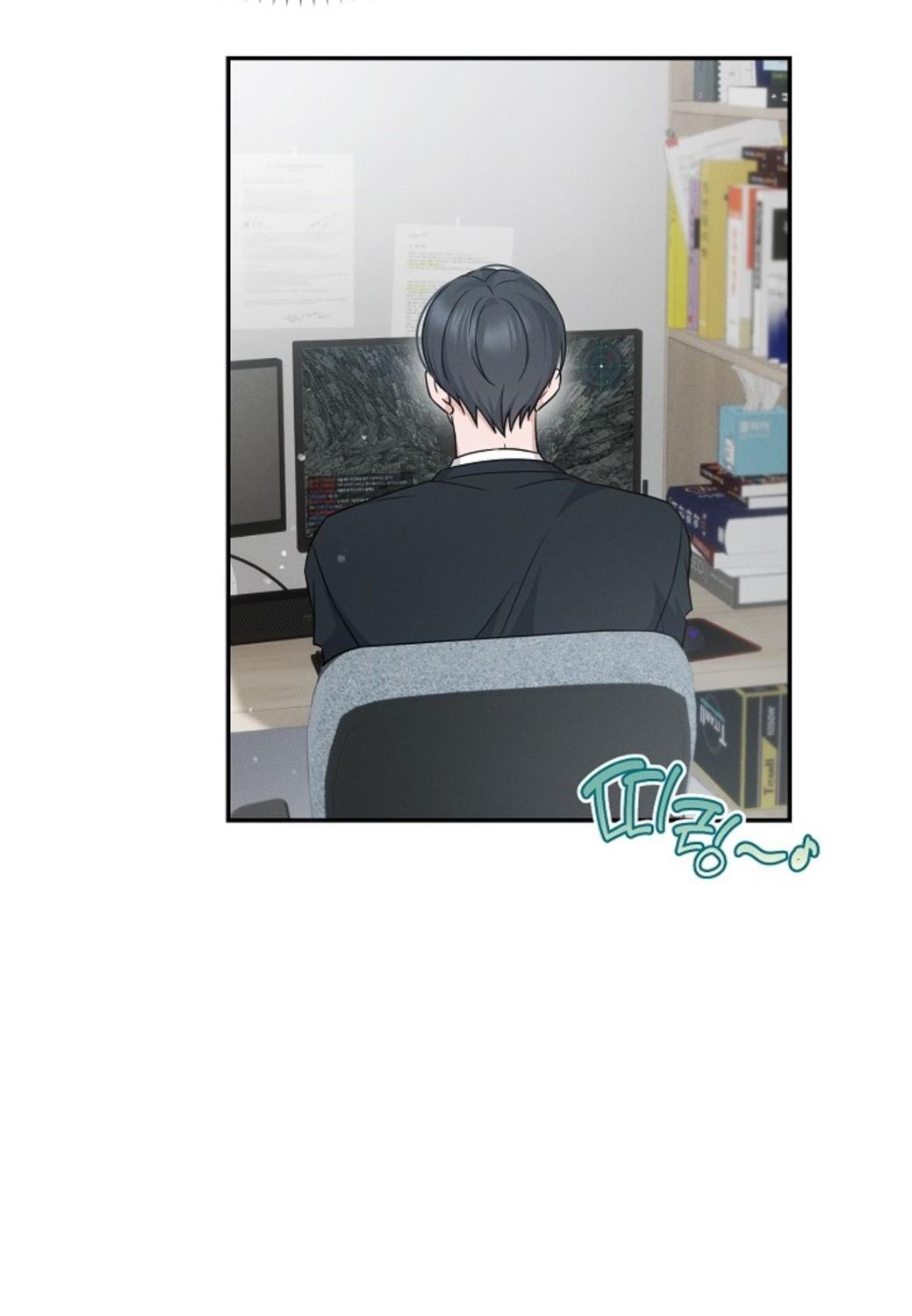หน้า 76