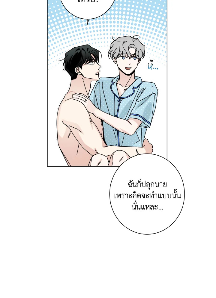 หน้า 27