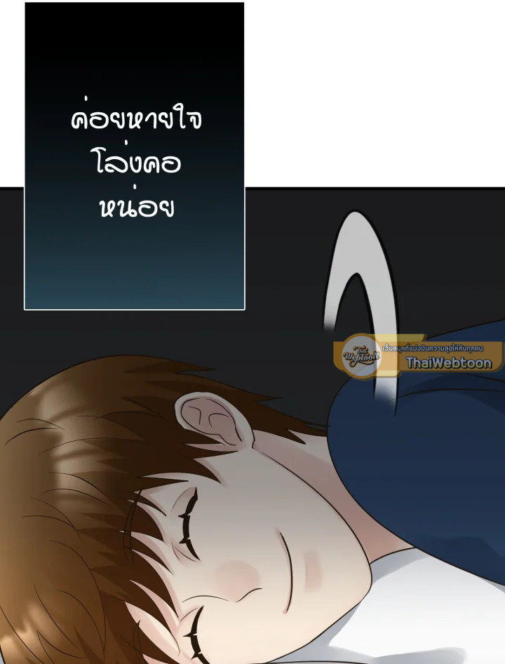 หน้า 108