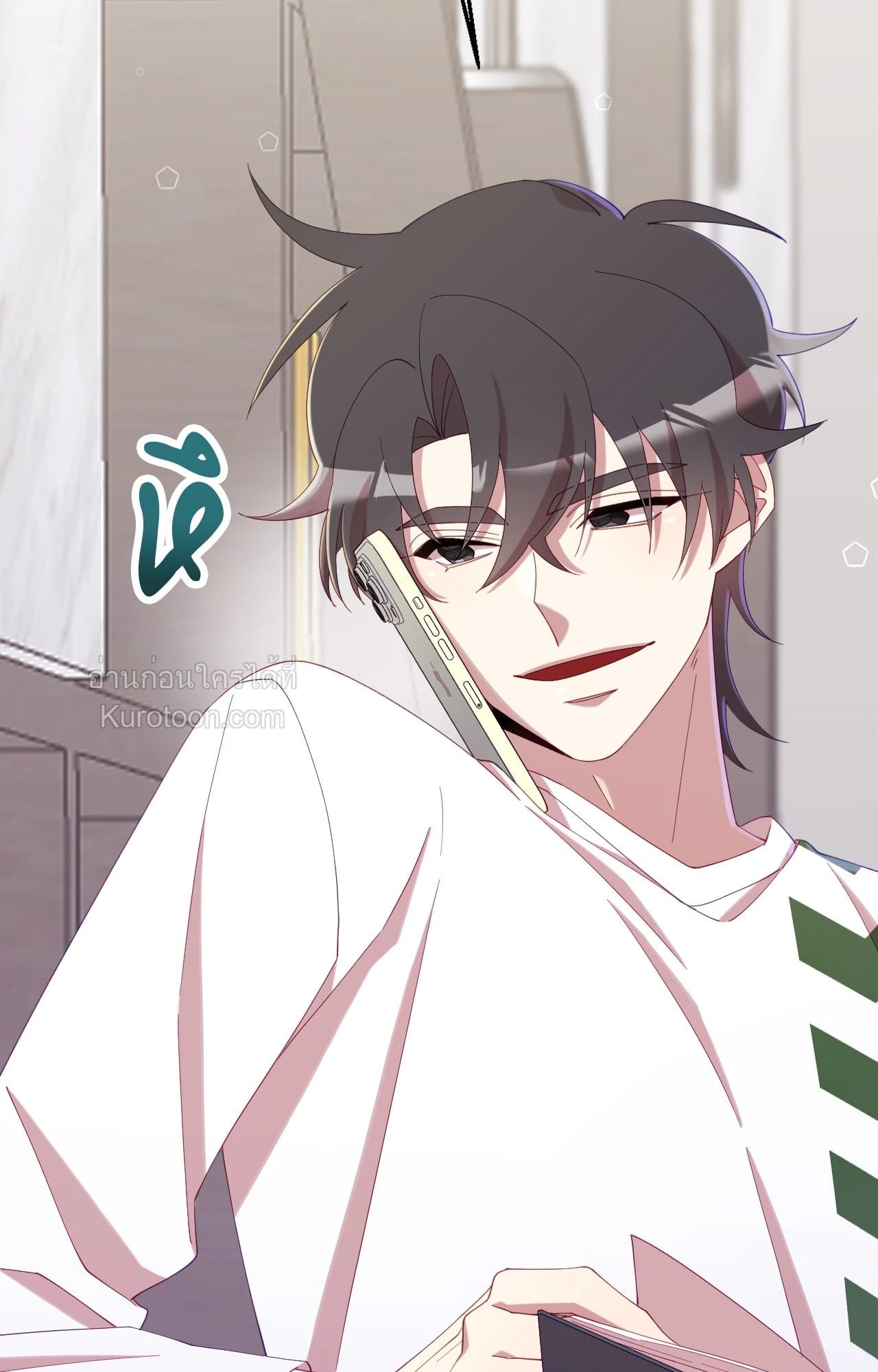 หน้า 9