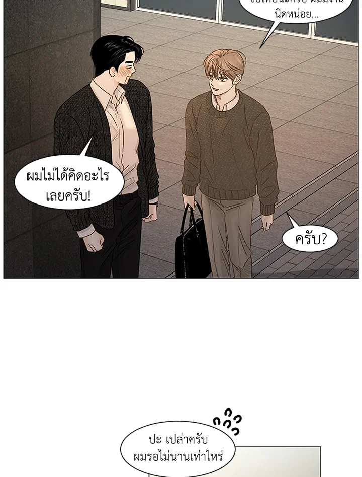 หน้า 41
