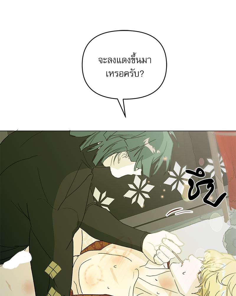 หน้า 94
