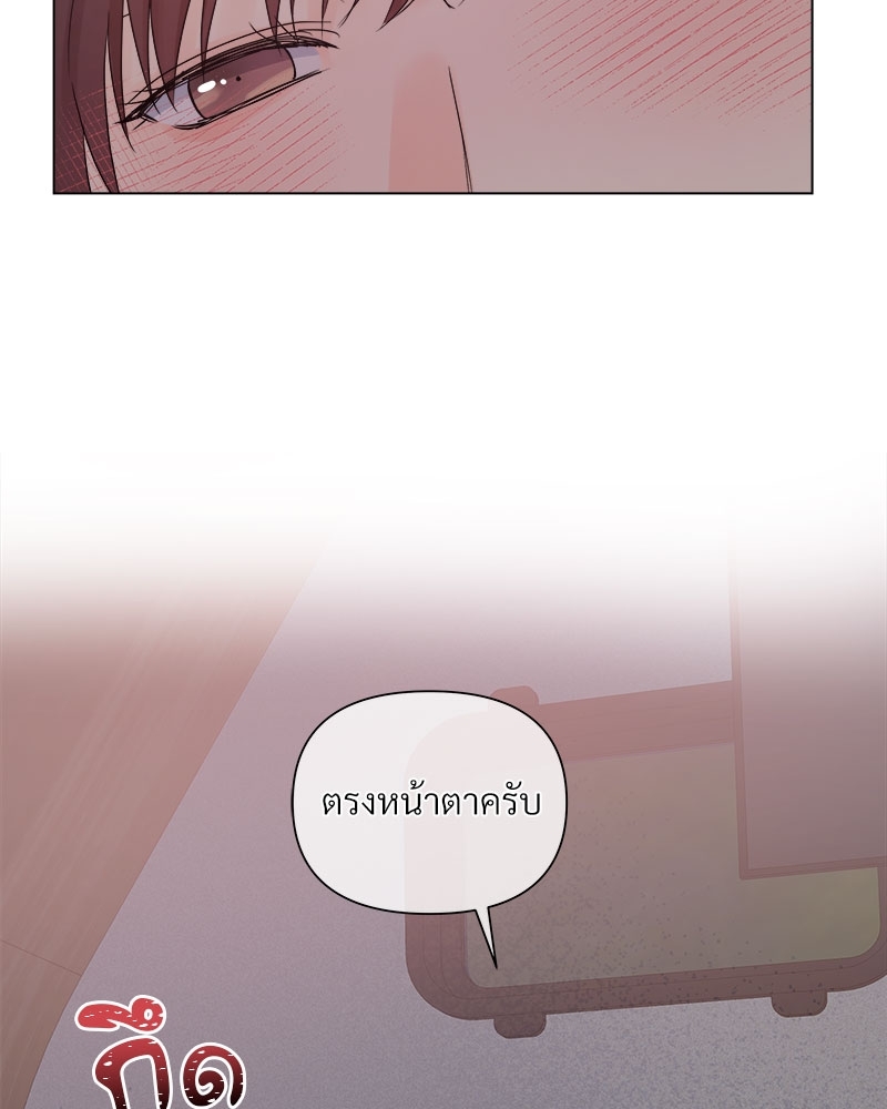 หน้า 90