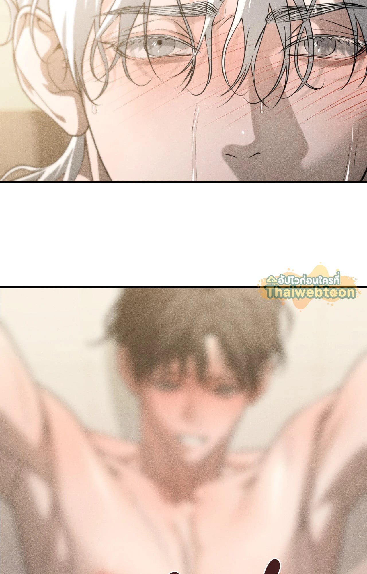 หน้า 53