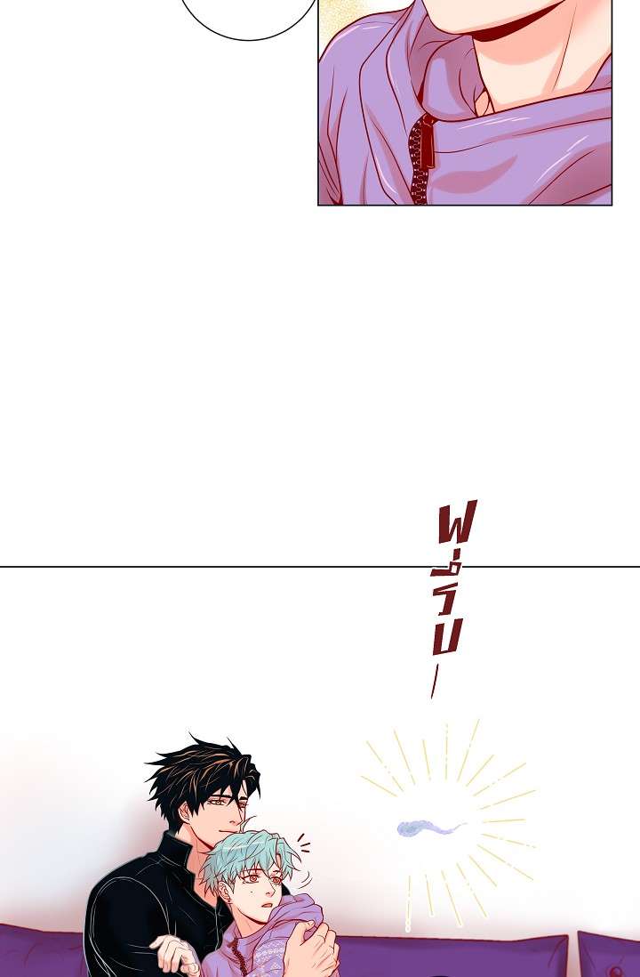 หน้า 23