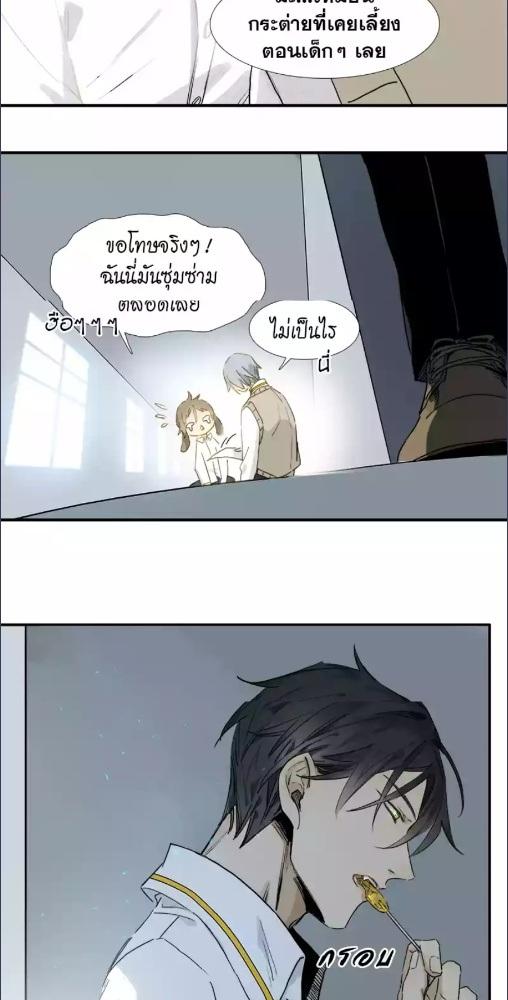 หน้า 35