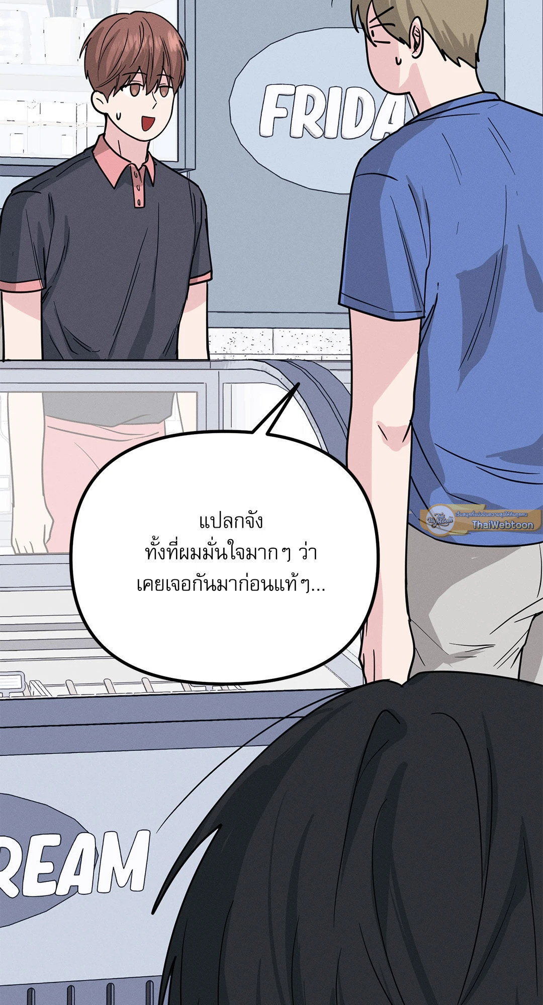 หน้า 65