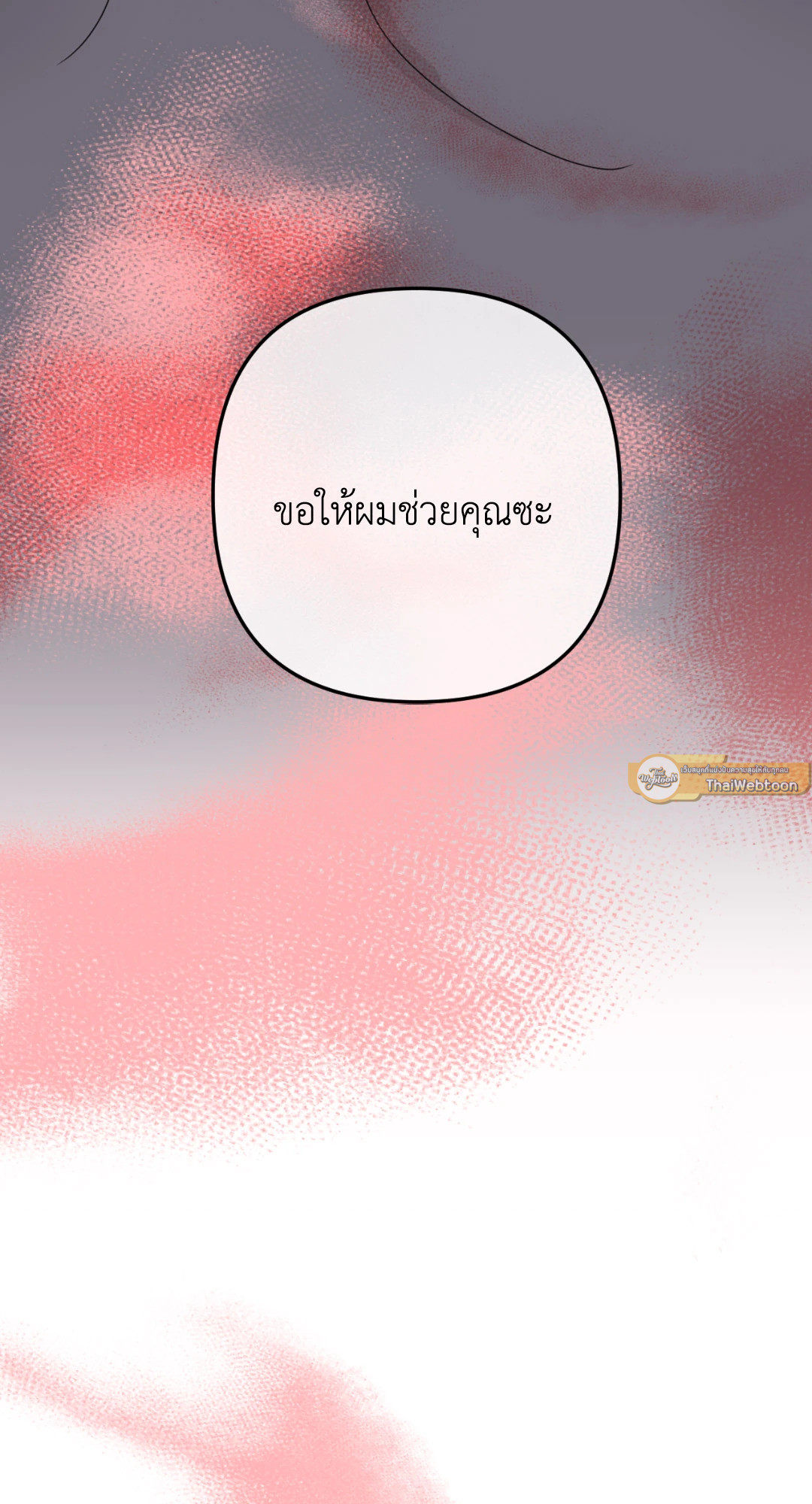 หน้า 95