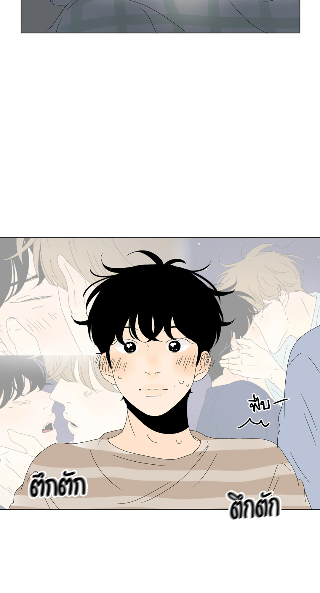 หน้า 34