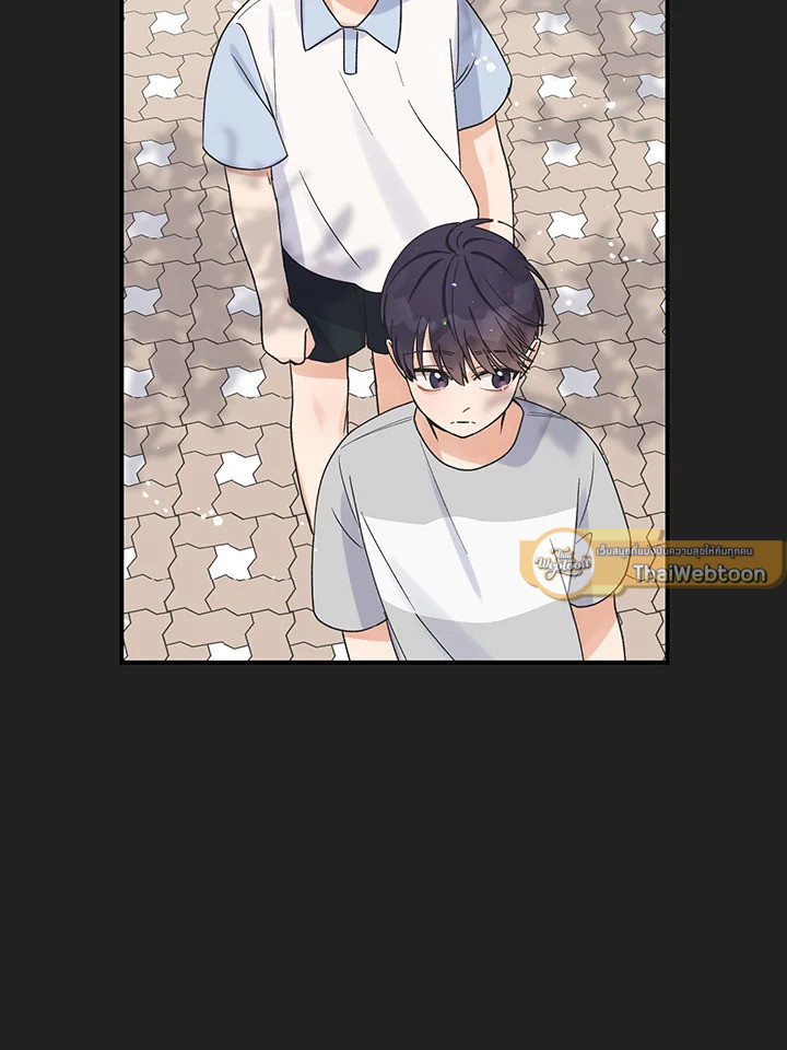 หน้า 85