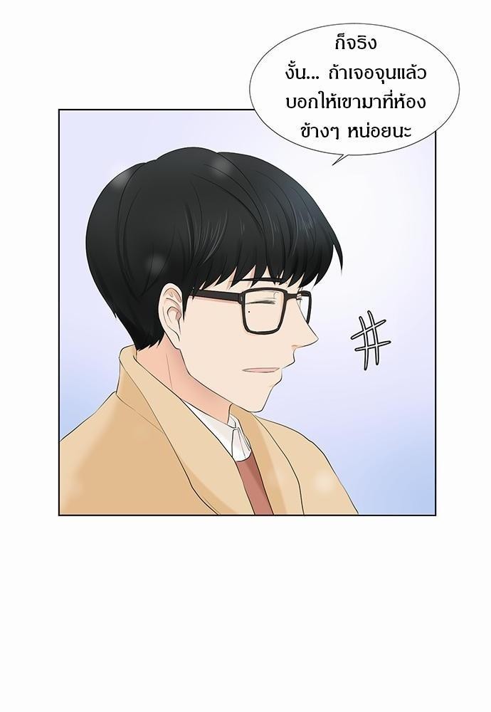 หน้า 66