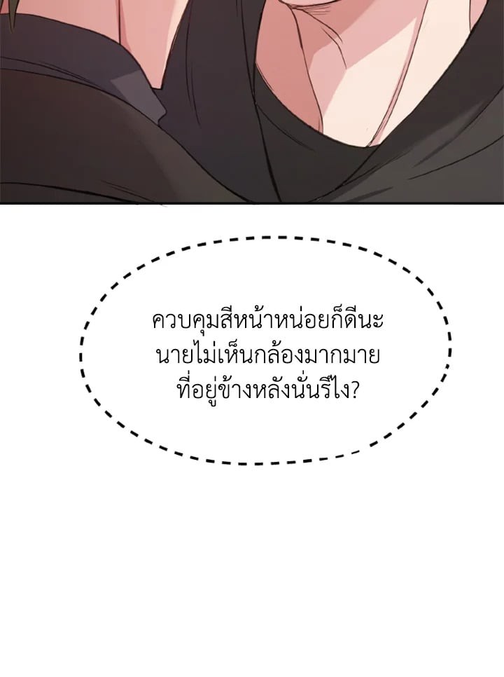 หน้า 108