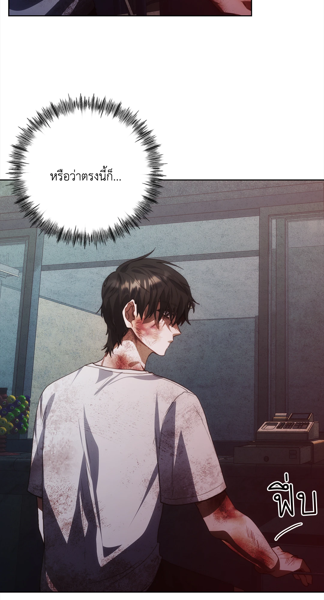 หน้า 60