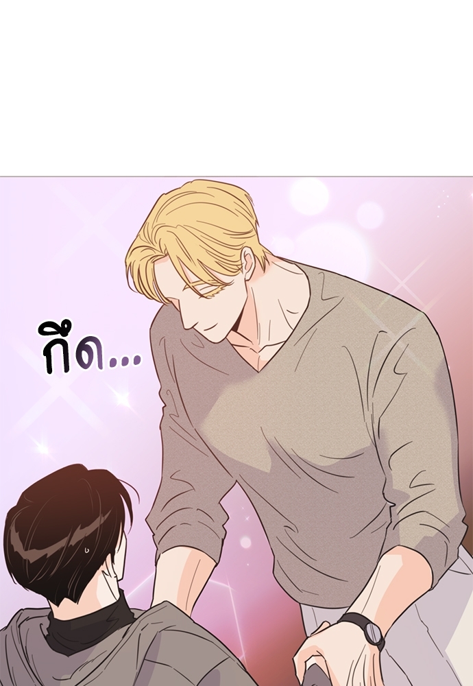 หน้า 90