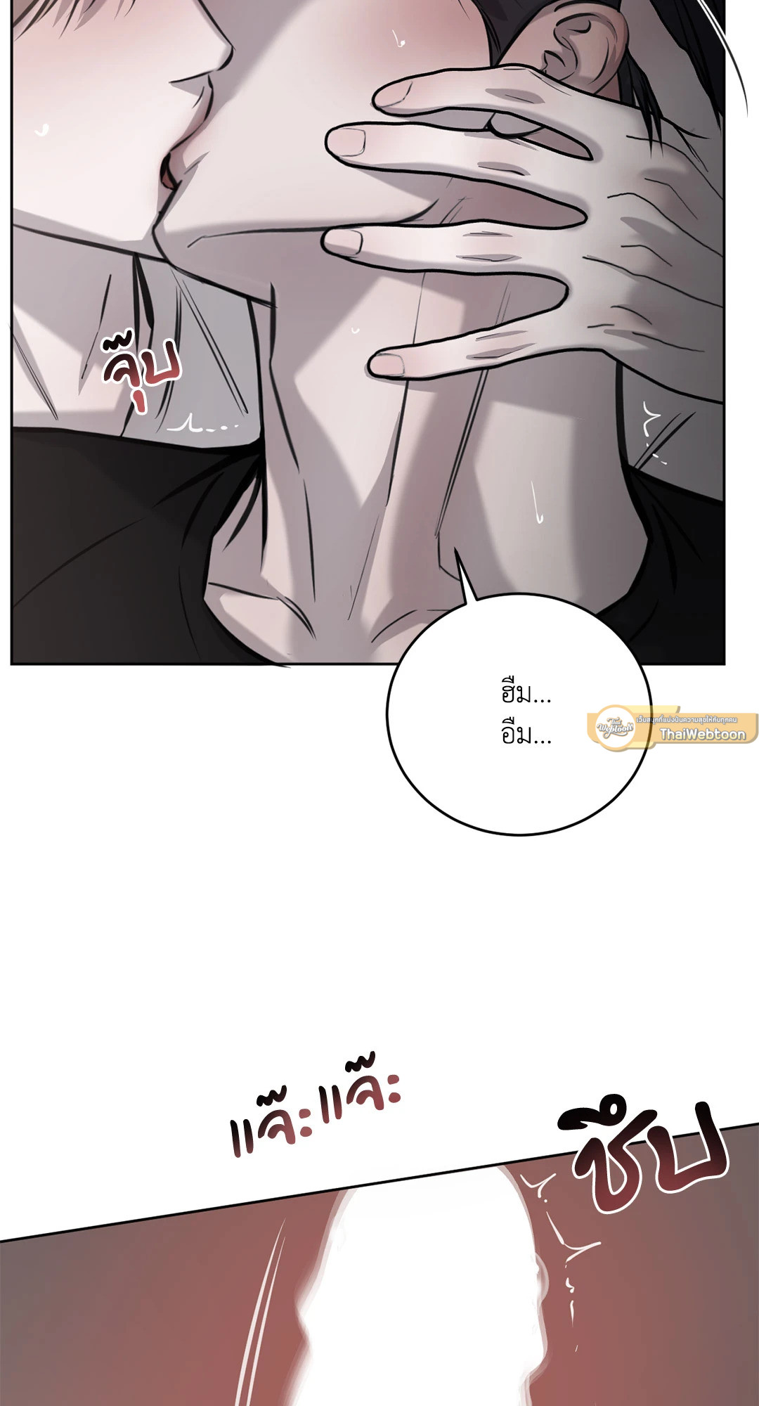 หน้า 82