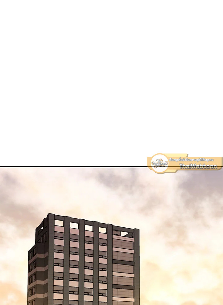 เมื่อฉันได้รับอีเมลจากแฟนที่ตายไปแล้ว | An Email From My Dead Lover ตอนที่ 15 - รูปที่ 2