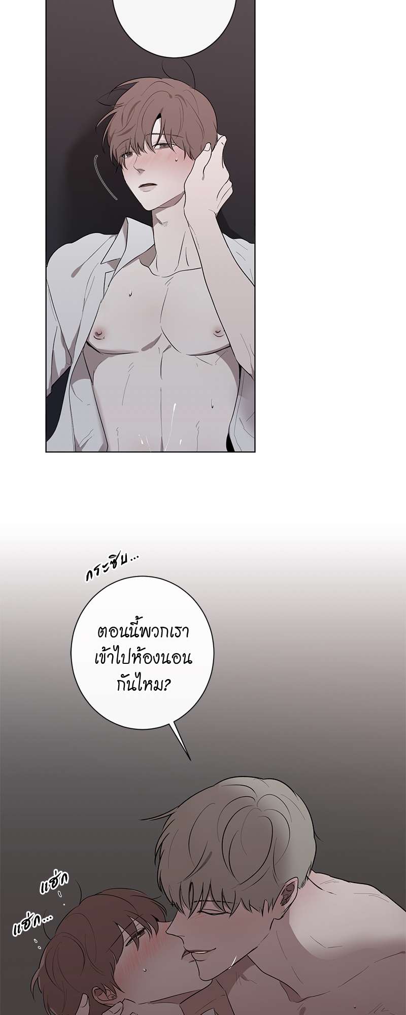 หน้า 46