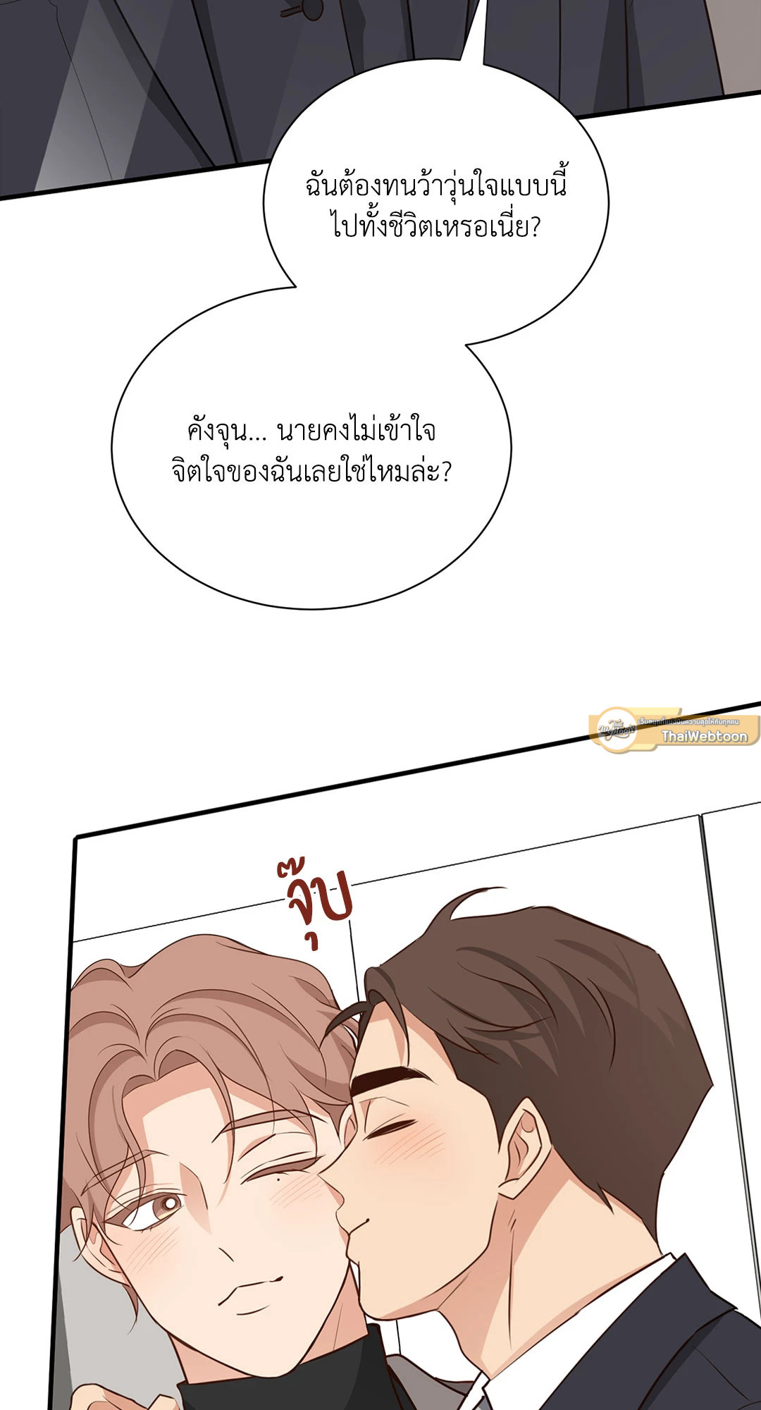 หน้า 78