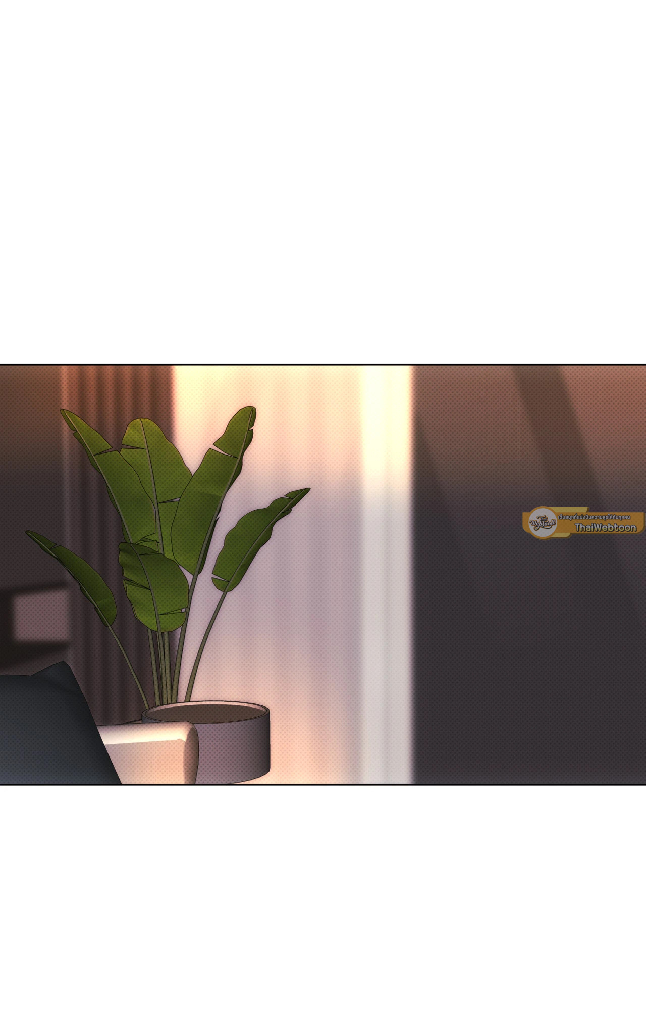 2020 (+R) ตอนที่ 32 - รูปที่ 2