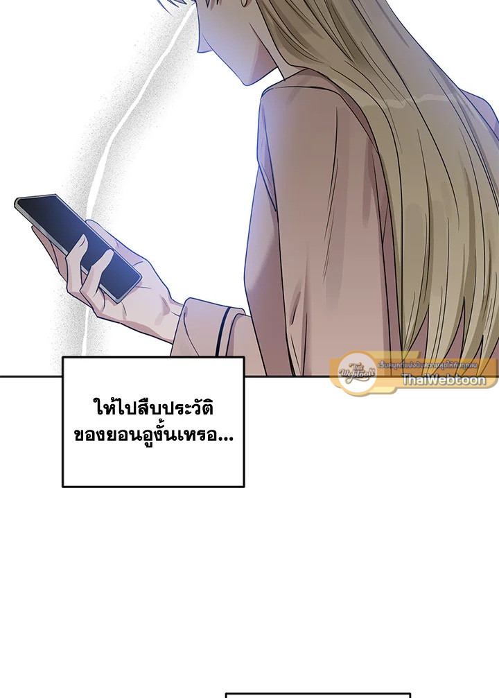หน้า 82