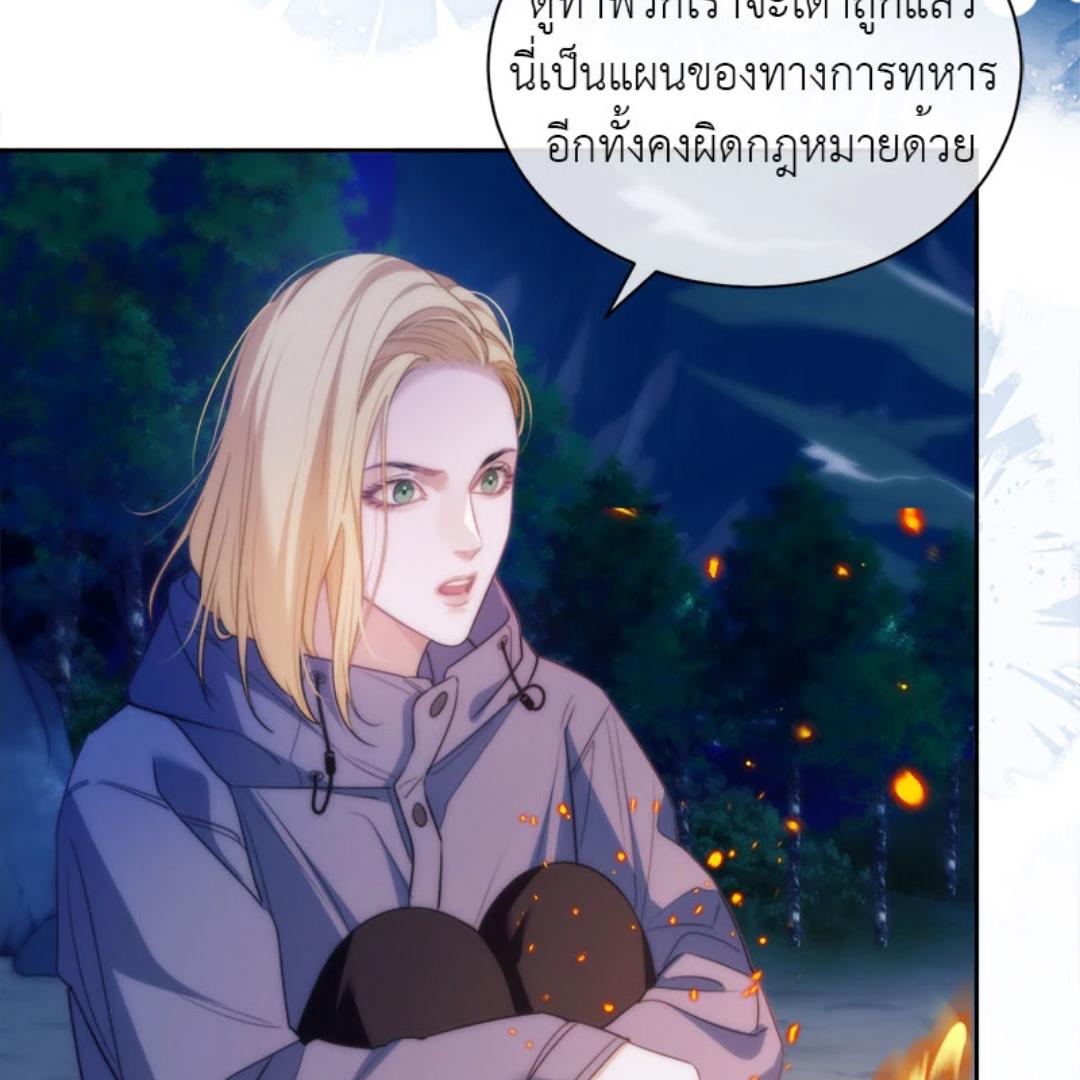 หน้า 63