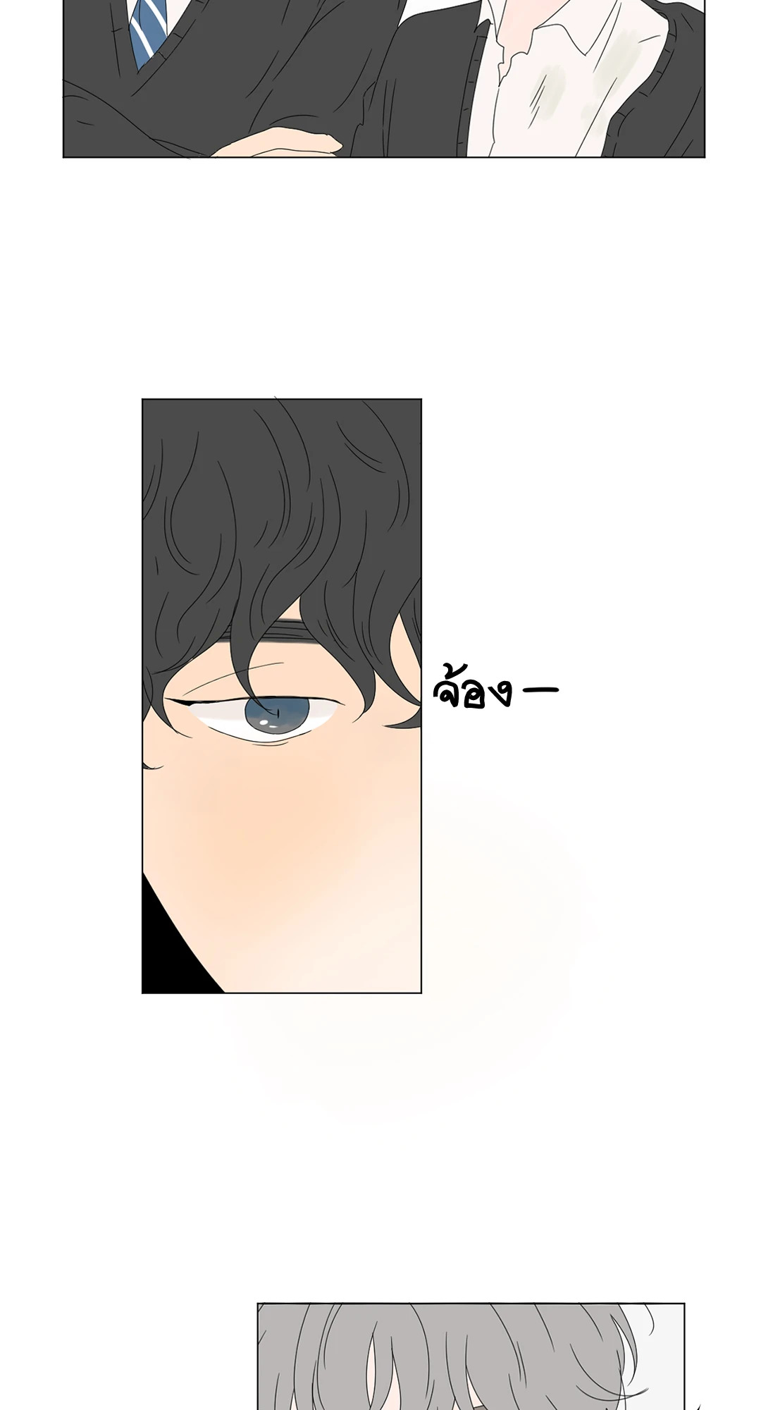 หน้า 49