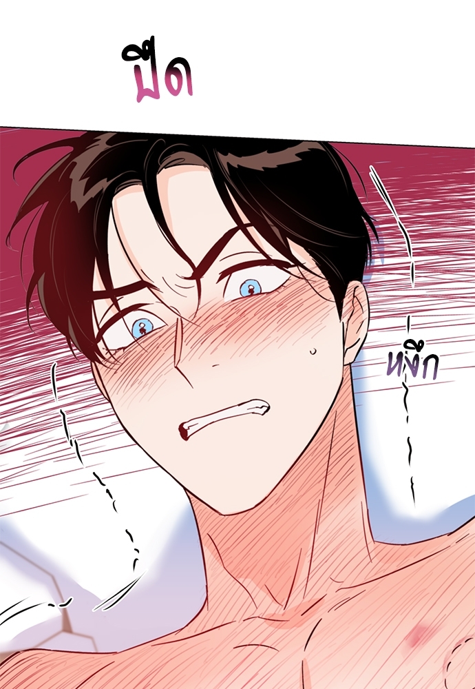 หน้า 98