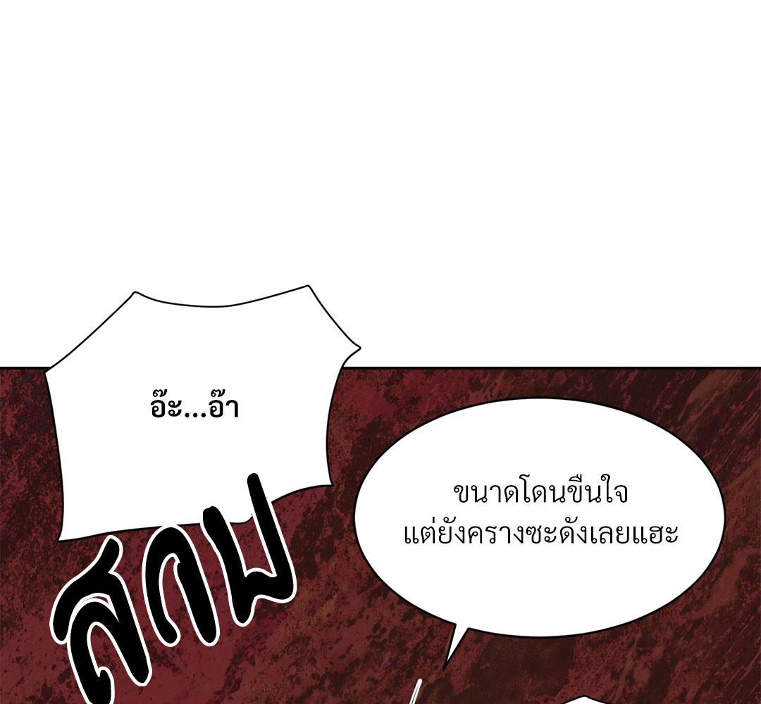 หน้า 115