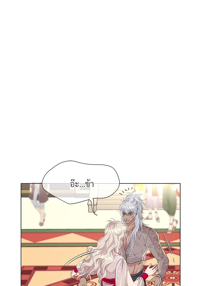หน้า 67