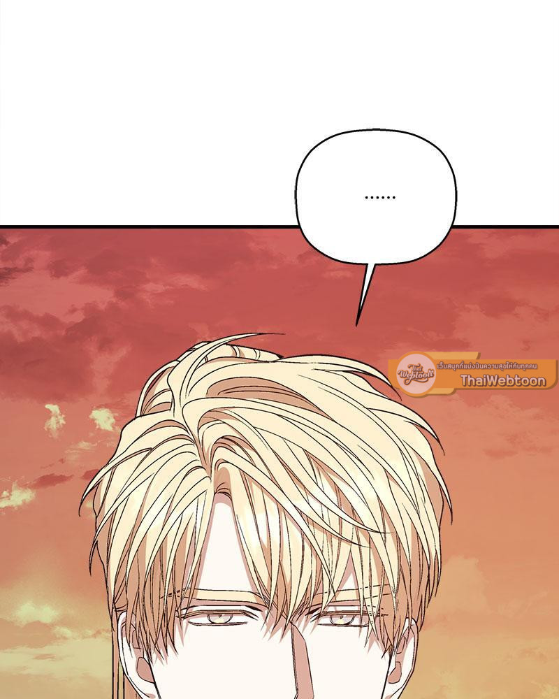หน้า 114