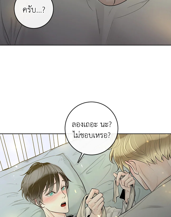 หน้า 40