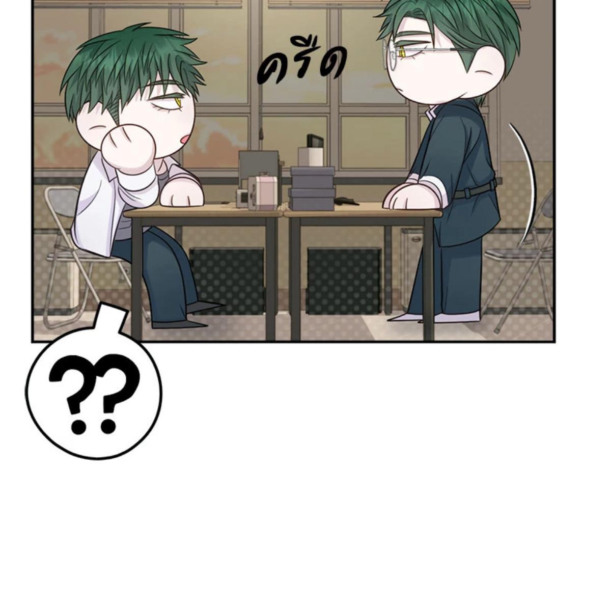 หน้า 122