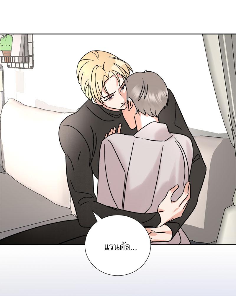 หน้า 42