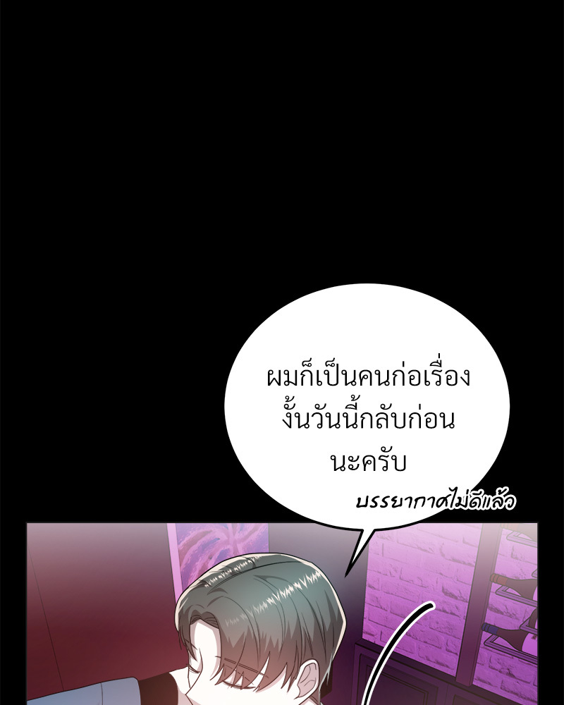 หน้า 128
