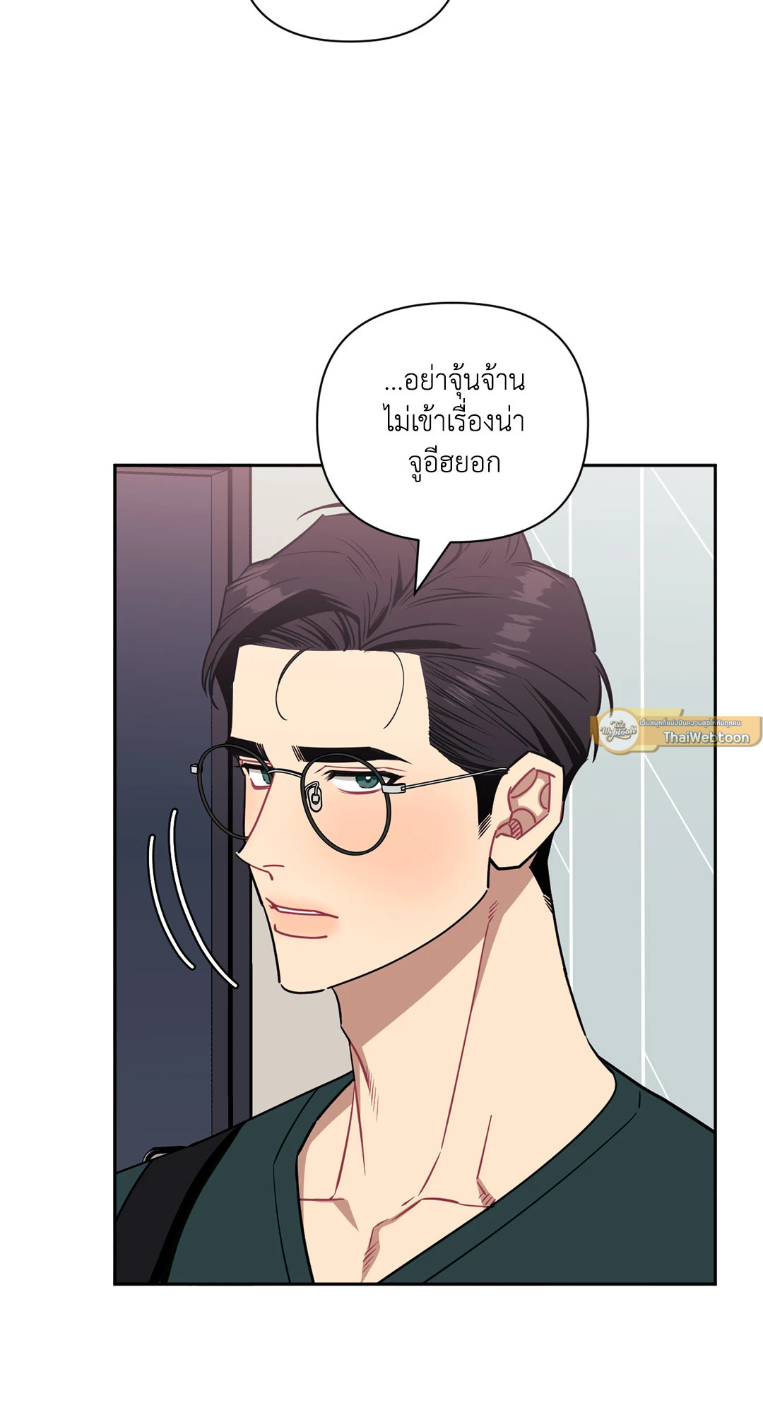 หน้า 58