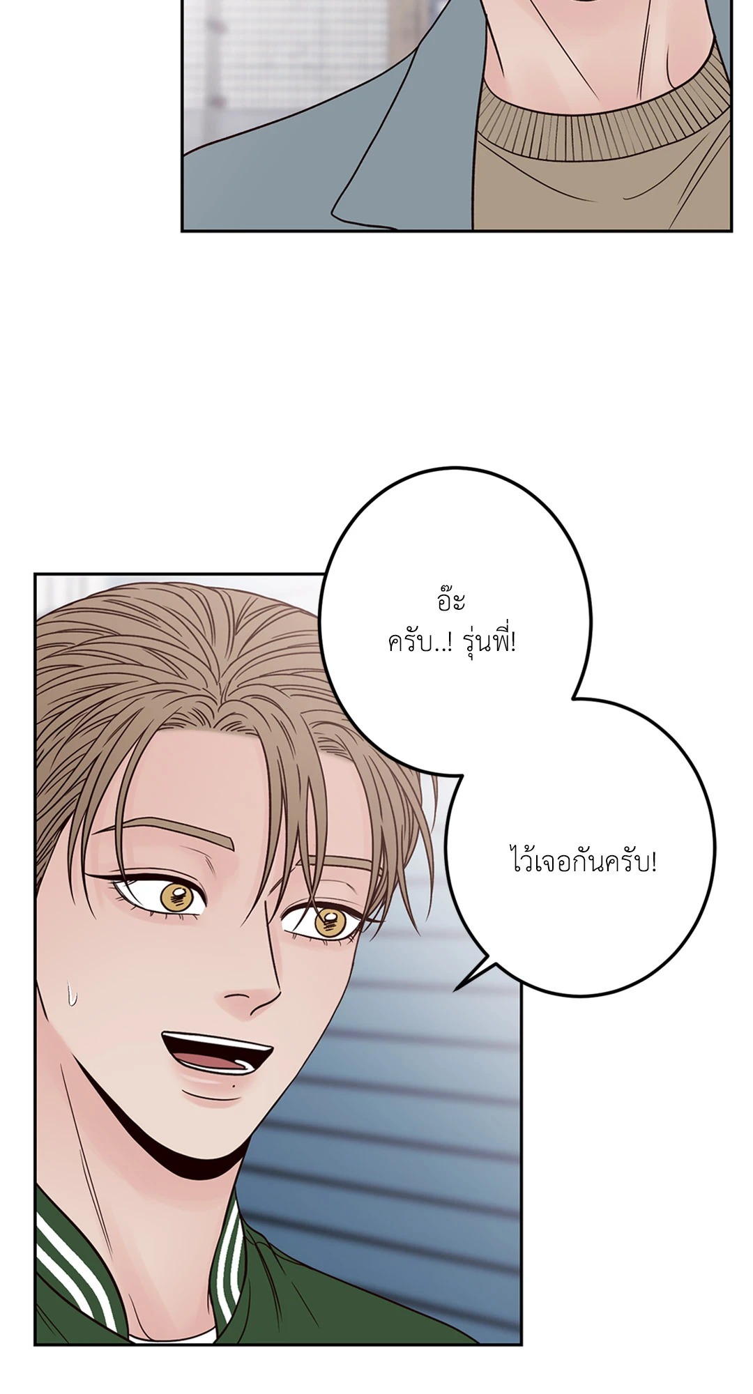 หน้า 68