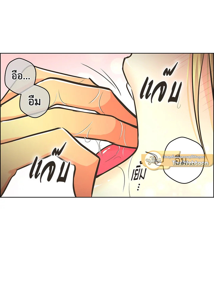 หน้า 67