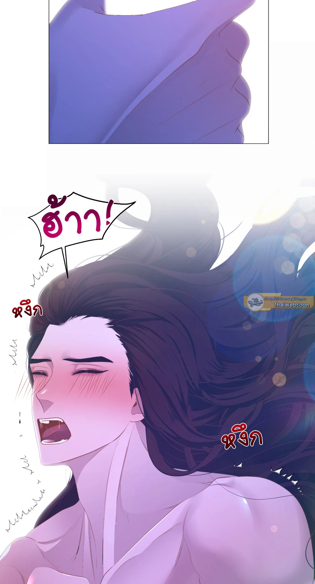 หน้า 47