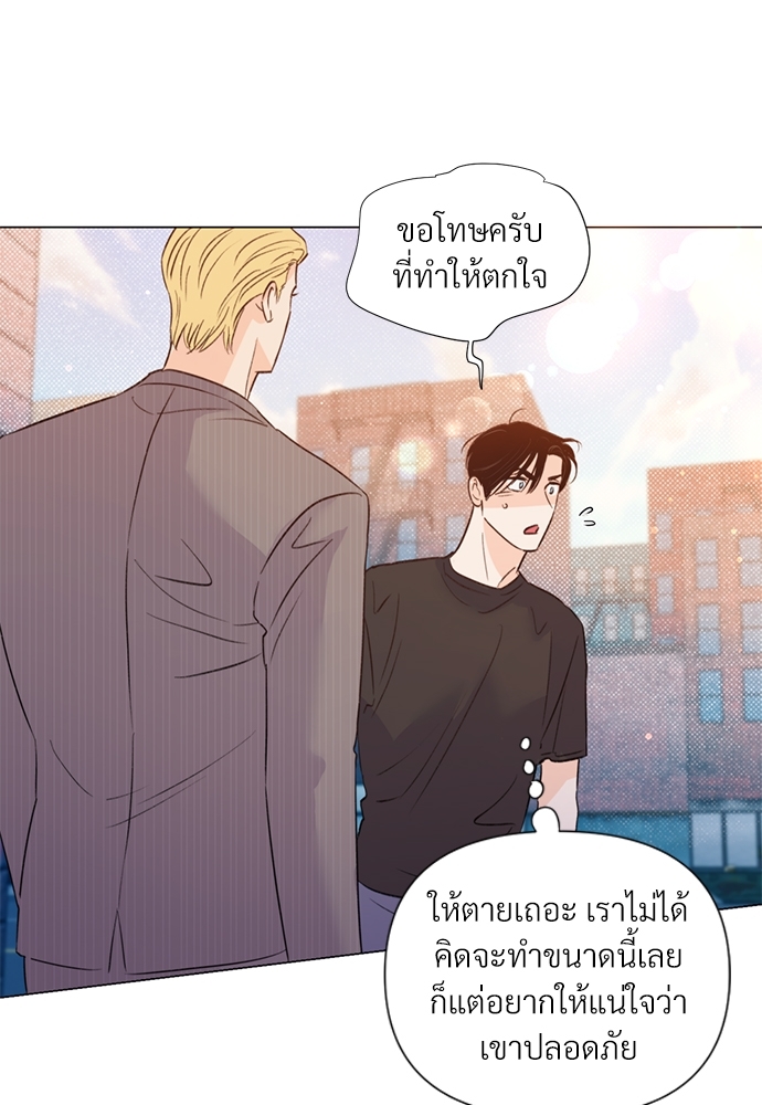 หน้า 73
