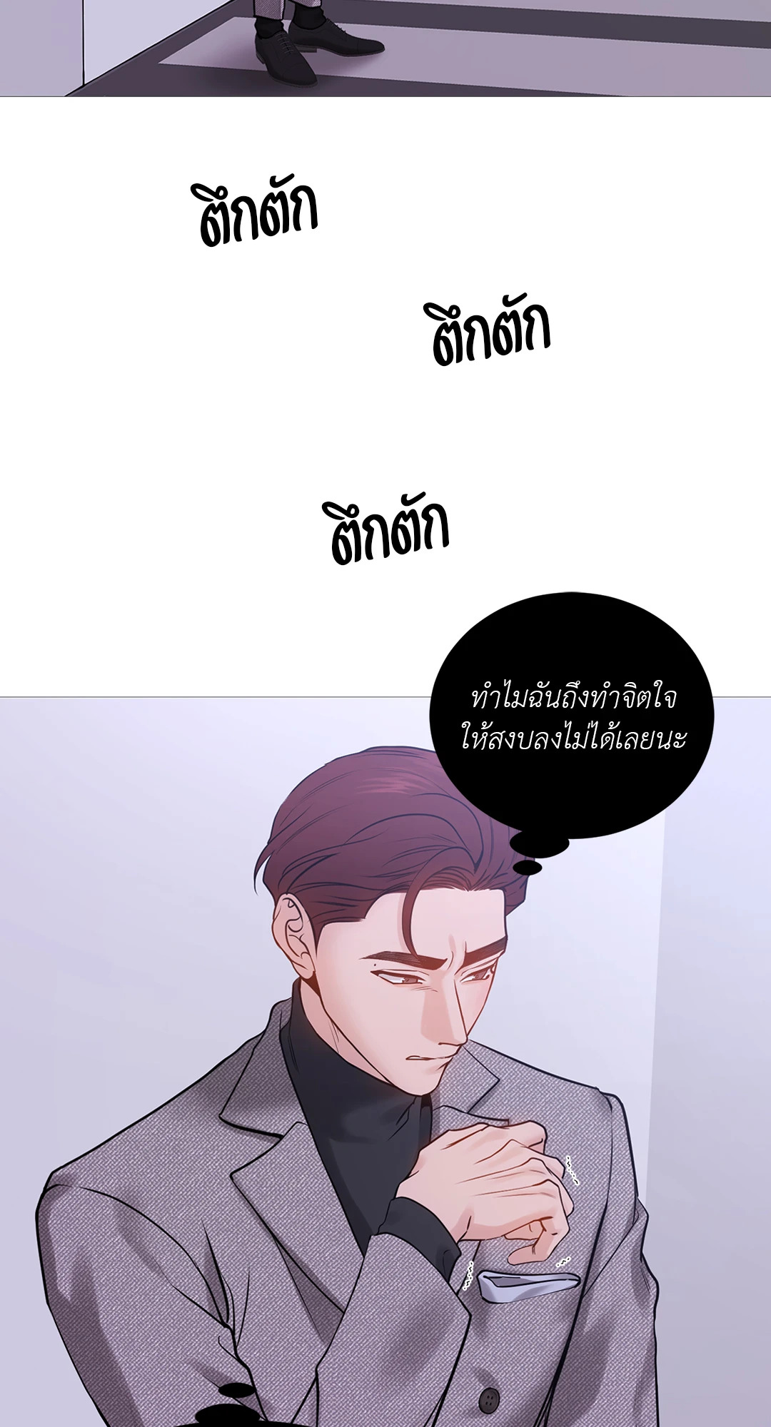 หน้า 46