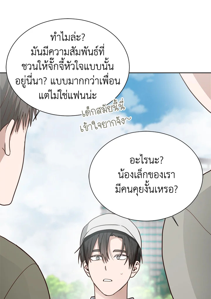 หน้า 89