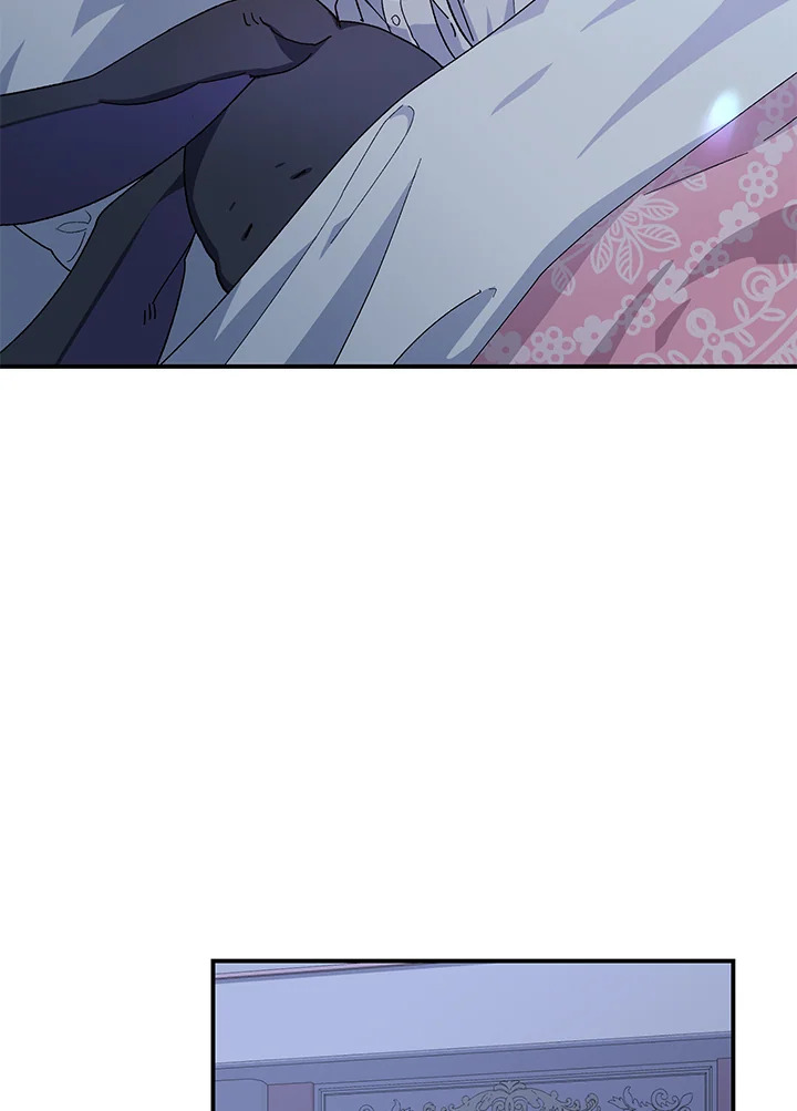 ฉันกลายเป็นแม่เลี้ยงในตระกูลวายร้ายที่เกินเยียวยา ตอนที่ 7 - รูปที่ 2